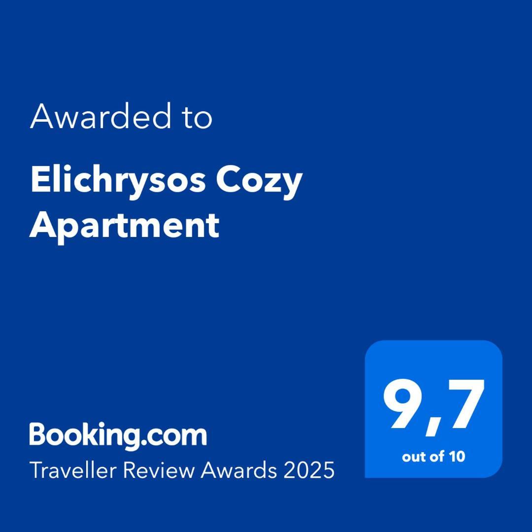 Elichrysos Cozy Apartment 伊拉克利翁 外观 照片